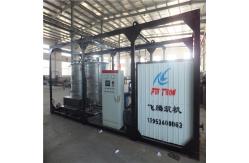 China Accurate Road Repair Machine Emulsion Blending Tank Simple Direct Operation supplier