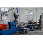 Parallel Twin-Screw Plastic Extruding PA66 Granules Making Machine Polyamide Granules Extruder