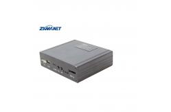 China 300MHz~2.7GHz Customizable HDMI CVBS Input Transmission Uav Drone Cofdm Wireless Receiver supplier