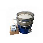 1000mm Stainless Steel 200 Mesh Sugar Powder Vibrating Screener  for sale