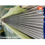ASME SB111 C71500 Copper Nickel Alloy Seamless Condenser Systems Tubes