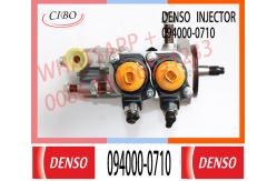 China Neutral fuel pump 094000-0711 common rail pump VG1246080050 100% genuine 094000-0710 supplier