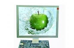 China 640X3(RGB)X480 TFT LCD Module With 40pin FPC / Parallel 18bit RGB supplier