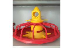 China Yellow Red Broiler Feed Pan Poultry Farming Equipment Custom supplier
