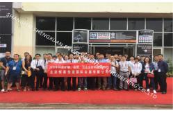 China Polyester Air Slide Fabric manufacturer