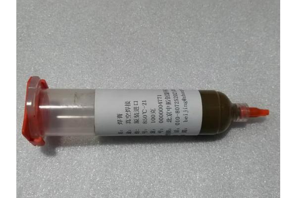 Vacuum Brazing Paste for Precision Welding ISO 9001 RoHS Certified