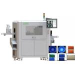 Customized Automated Optical Inspection Aoi Machine For 1mm-100mm Empty Bottle for sale