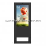 43'' standing outdoor digital signage full HD 1080P WIFI display lcd touch screen monitor built-in IP65 waterproof for sale