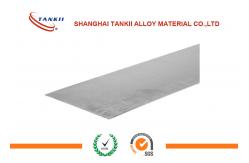 China Inconel 600 Nickel Alloy Plate Cold Drawn Nicrofer 7216 With 8.4 Density supplier