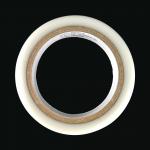 91m/roll 20mm Waterproof Seam Sealing Tape For Raincoat for sale