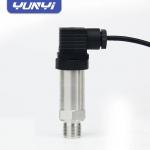150Psi 4 - 20Ma Smart Water Pressure Sensor Oil Atmospheric Vacuum Smart Air Sensor for sale