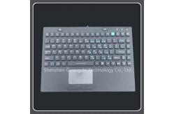 China Usb Interface Silicone Rubber Keypad Washable Comfortable Handfeeling supplier