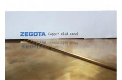 China Multi Layer Copper Clad Sheet Strong Structure Good Corrosion Resistance supplier