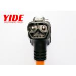 Waterproof 2+1+4Pin 70A Lithium Battery Plug Power Connector for sale