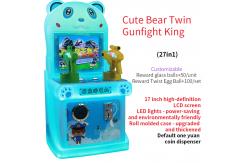 China 17-Inch Two-player Shooting Game Mini Arcade Game Entertainment Machine supplier