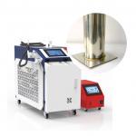 1400mm Robot Arm PLC Control Continuous Wave Laser Welding Machine for sale