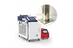 China 1400mm Robot Arm PLC Control Continuous Wave Laser Welding Machine supplier