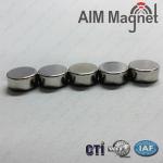 neodymium magnets n52 customized size 10mm 12mm 15mm for sale