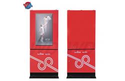 China IP55 43 Inch LCD Digital Signage Display Totem For Bus Station supplier