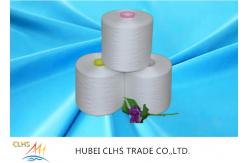 China 202 402 20s/2 40s/2 Dyeing Spun Polyester Yarn Excellent Evenness supplier