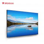 Original Korea HD LCD Splicing Screen With 3x3 Video Wall Controller