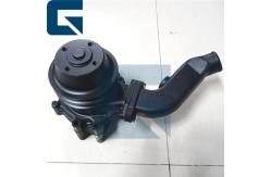 China YTR3105D51M Water Pump For YT4A-24 Engine supplier