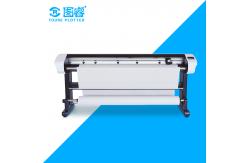 China Energy saving system dust proof design garment plotter supplier