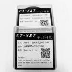Hardness Black PCBN Blank for Superior Wear Resistance Round/Square/Rectangle Shape for sale