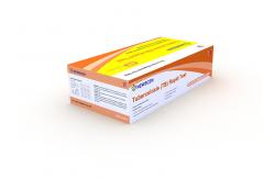 China Vitro Diagnostic TB Pulmonary IVD Tuberculosis Rapid Test Kit supplier