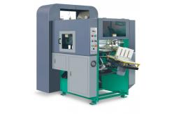 China 450*390MM Paper Hole Punching Machine, Automatic Punching Machine Notebook Calender Use supplier