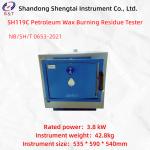 Petroleum Wax Burning Residue Tester ASTM D5442 Gas Chromatography Room temp ～ 1000 ℃ for sale