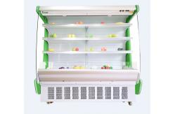 China Remote round end open chiller with adjustable multi deck shelf supplier