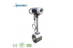 China Smart Cheap Lpg /hydrogen Vortex Flow meter supplier