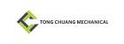 China Concrete Pump Spare Parts manufacturer