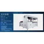 High Production Air Filter Frame Machine With Customizable Frame Size for sale