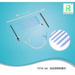 Medical Urology PCNL Dilator Set Sheath Percutaneous Nephrostomy Kit for sale