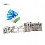 4 Set Servo Motor Control Wet Floor Wipes Packing Machine Customizable Packaging Designs for sale