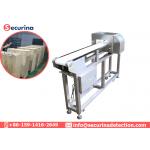 Industrial Metal Detector Machine Chain Conveyor Style Customized Width