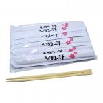 Japanese Korean Style Sushi Chopsticks Reusable Bamboo Craft Chopstick Customized Logo Printed Chopsticks for sale