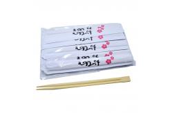 China Custom Eco Printed Disposable Carbonized Compostable Twin Logo Bamboo Chopstick supplier