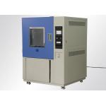 IPX5 IPX6 Blowing Sand Dust IP Test Equipment For Automotive Lamps for sale