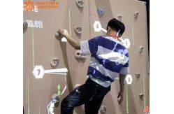 China Interaction Fitness Through Projection AR Augmented Reality Technology supplier