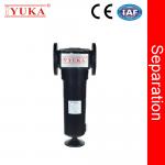 2118 CFM Water Separator With Flange Connection for sale