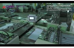 China Multi - Function Notebook Making Machinery Print And Cut From A To Z supplier