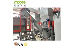 China Waste PET Bottle Washing Line Plastic Bottle Recycling Shredder Crushing Machine supplier