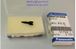 China MSR LL NOZZLE 104687872504 supplier