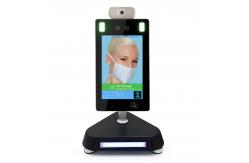 China Terminal Camera Fever Detect 8 Inch RK3288 Metal Detector Walk Through supplier