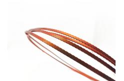 China 5mm X 2mm Transformer Continuously Transposed Cable supplier