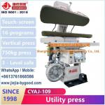 Laundry utility Pant Trousers Legger steam Press Machine Vertical Press Automatic Touch-screen Control System for sale