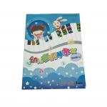 Children Text Book Printing Services 210x297mm Iso9001 Certificate for sale